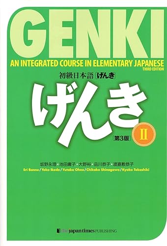 Cover of Genki: An Integrated Course in Elementary Japanese II